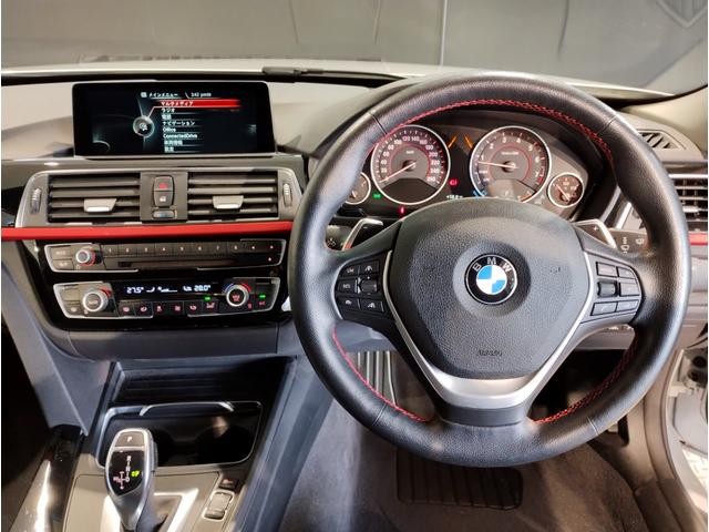 ☆ＢＭＷの「駈け抜ける歓び」をご体感頂く為、豊富な在庫を取り揃えて皆様のご来場をスタッフ一同心よりお待ちしております☆期間限定のご成約プレゼントもご用意しております☆この機会に是非☆