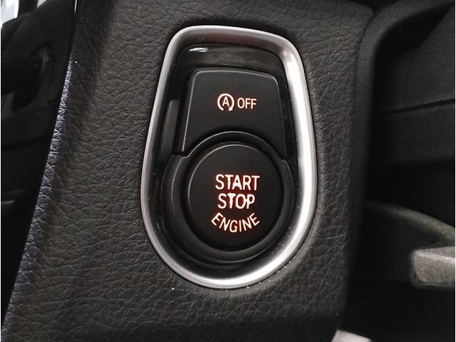 【口コミ頂いております】当店でご納車させて頂いたお客様よりお喜びのお声を頂いております！日本全国どちらへでもＢＭＷをお届けします！