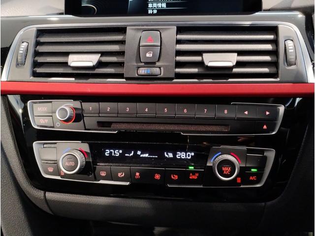 【ＢＭＷミラー】視認性の高いスタイリッシュなミラー。自動防眩機能も付いており夜間のドライビングをサポートします。