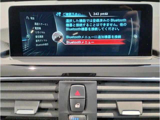 【ボディコーティングで新車時の輝きを】ご納車前にボディを磨き上げ下地処理を行った上で、コーティングを施工します。軽微な小傷も無くなりより新車時の輝きに近い状態でお届けできます。ぜひご用命下さい！