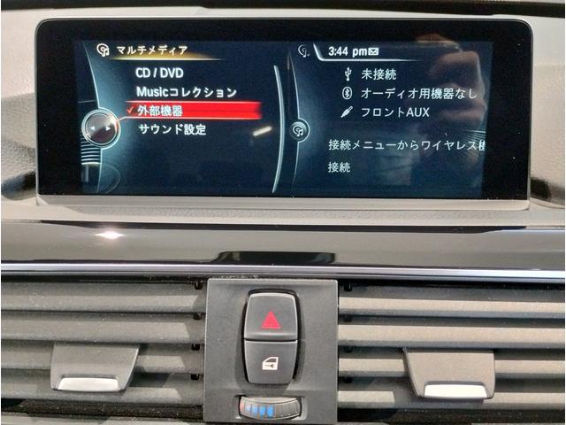 【ＬＥＤヘッドライト】先進のＬＥＤテクノロジーを採用。放射される白色光の周波特性は太陽光に近く、バイキセノン・ヘッドライトを上回るコントラストで更に明るく輝きます！