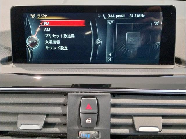 ご遠方のお客様も大歓迎です☆車両詳細に関しましてもお気軽にお尋ね下さいませ☆ネット掲載画像以外にも追加で画像のご案内も可能です☆直通無料電話番号００６６ー９７０３−８３８２０２までお電話下さいませ。