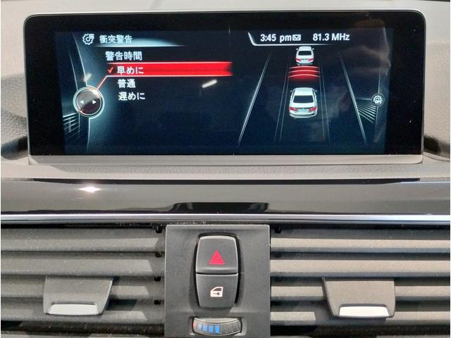 ☆ＢＭＷ正規ディーラー西日本最大級展示場☆豊富なラインナップ☆皆様のご来店スタッフ一同心よりお待ちしております☆直通無料電話番号００６６−９７０３−８３８２０２までお電話下さいませ。