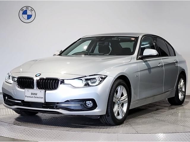 店舗所在地☆神戸市東灘区向洋町中６−１２−６☆神戸ファッションマートの南に位置してます☆ご案内が必要であればお気軽に直通無料電話番号００６６−９７０３−８３８２０２までお電話下さいませ。