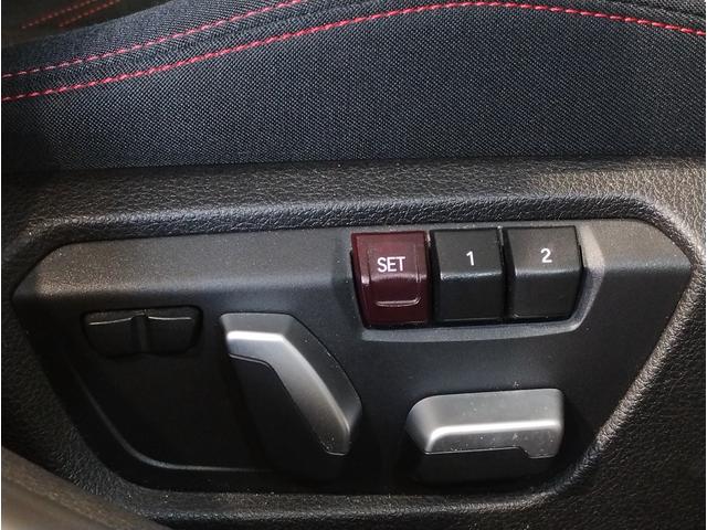 店舗所在地☆神戸市東灘区向洋町中６−１２−６☆神戸ファッションマートの南に位置してます☆ご案内が必要であればお気軽に直通無料電話番号００６６−９７０３−８３８２０２までお電話下さいませ。