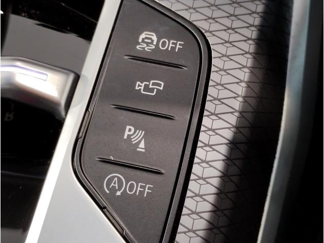 【ＢＭＷ認定中古車】ＢＭＷのご購入はぜひＢＭＷ正規ディーラーで！メーカー基準の納車前点検整備を全車実施。規定整備を実施された車両にのみ付帯出来る全国保証。