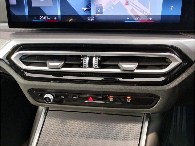 【キドニーグリル】ＢＭＷは約９０年もの間、ほぼ全ての車両にひと目でＢＭＷだと分かるこの特徴的なフロントグリルが備えられ、デザイン・アイコンとして親しまれてきました。