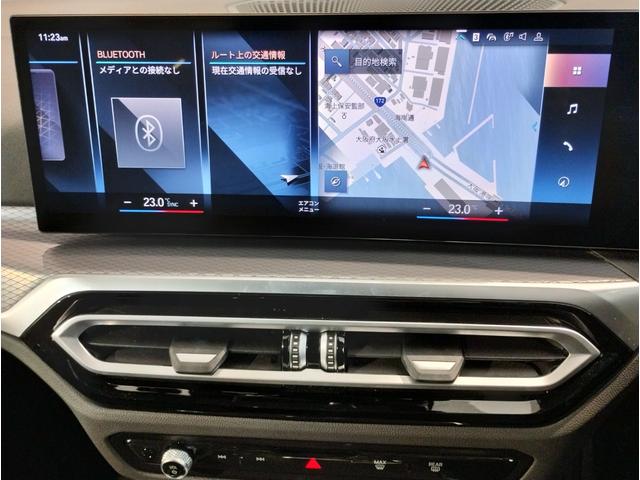 ご遠方のお客様も大歓迎です☆車両詳細に関しましてもお気軽にお尋ね下さいませ☆ネット掲載画像以外にも追加で画像のご案内も可能です☆直通無料電話番号００６６ー９７０３−８３８２０２までお電話下さいませ。