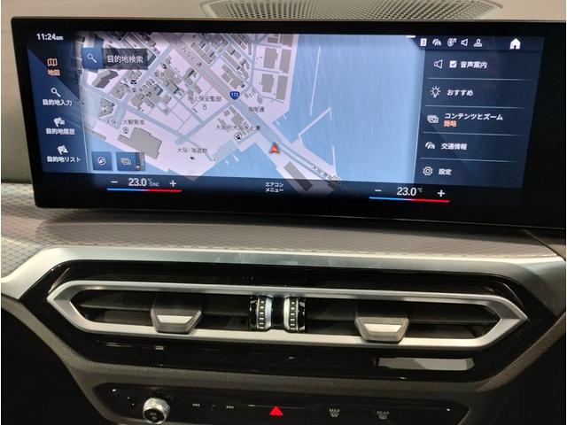 内外装共に非常に綺麗な車です☆一見の価値有りです☆是非、展示場まで足をお運び下さいませ☆直通無料電話番号００６６−９７０３−８３８２０２までお電話下さいませ。