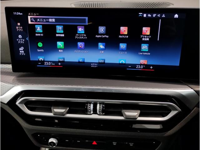 人気モデルにつき、『早い者勝ち』です☆当店、オススメの１台です☆直通無料電話番号００６６−９７０３−８３８２０２までお電話下さいませ。