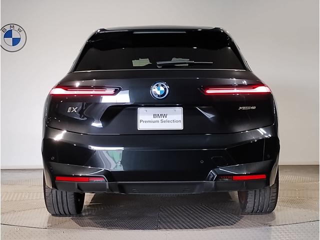 iX xDrive 40 ラウンジPKG テクノロジーPKG スポーツPKG Bowers & Wilkinsスピーカー ベンチレーション シートヒーター レーザーライト OP22インチAW スカイラウンジパノラマサンルーフ(8枚目)