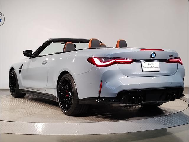 M4 M4カブリオレ コンペティション M xDrive 1オーナー ベンチレーションシート キャラミオレンジレザー パーキングアシストプラス トップビューカメラ ヘッドアップディスプレイ ハーマンカードンサウンドシステム パドルシフト(7枚目)
