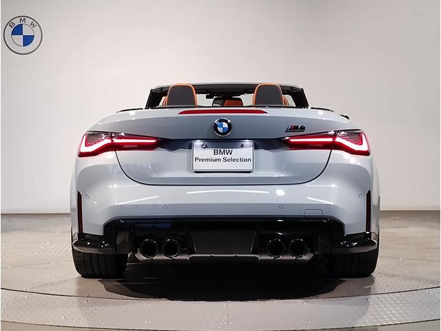 M4 M4カブリオレ コンペティション M xDrive 1オーナー ベンチレーションシート キャラミオレンジレザー パーキングアシストプラス トップビューカメラ ヘッドアップディスプレイ ハーマンカードンサウンドシステム パドルシフト(8枚目)