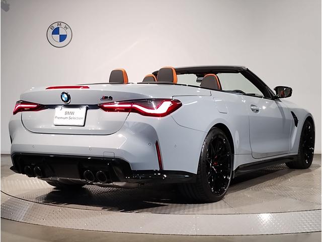 M4 M4カブリオレ コンペティション M xDrive 1オーナー ベンチレーションシート キャラミオレンジレザー パーキングアシストプラス トップビューカメラ ヘッドアップディスプレイ ハーマンカードンサウンドシステム パドルシフト(9枚目)