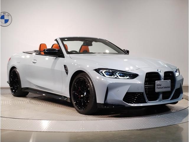 M4 M4カブリオレ コンペティション M xDrive 1オーナー ベンチレーションシート キャラミオレンジレザー パーキングアシストプラス トップビューカメラ ヘッドアップディスプレイ ハーマンカードンサウンドシステム パドルシフト(11枚目)