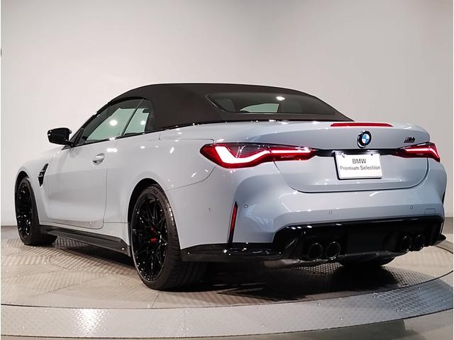 M4 M4カブリオレ コンペティション M xDrive 1オーナー ベンチレーションシート キャラミオレンジレザー パーキングアシストプラス トップビューカメラ ヘッドアップディスプレイ ハーマンカードンサウンドシステム パドルシフト(15枚目)