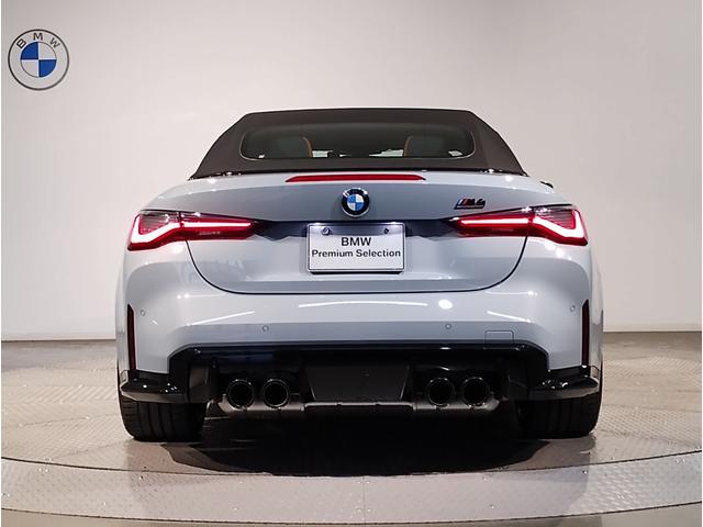 M4 M4カブリオレ コンペティション M xDrive 1オーナー ベンチレーションシート キャラミオレンジレザー パーキングアシストプラス トップビューカメラ ヘッドアップディスプレイ ハーマンカードンサウンドシステム パドルシフト(16枚目)