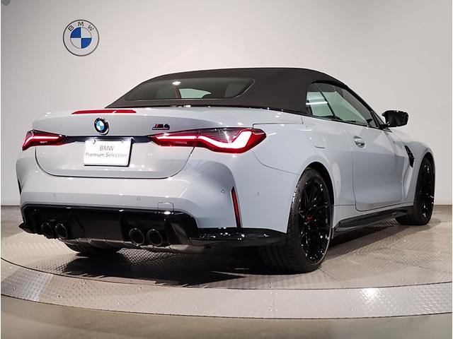 M4 M4カブリオレ コンペティション M xDrive 1オーナー ベンチレーションシート キャラミオレンジレザー パーキングアシストプラス トップビューカメラ ヘッドアップディスプレイ ハーマンカードンサウンドシステム パドルシフト(17枚目)