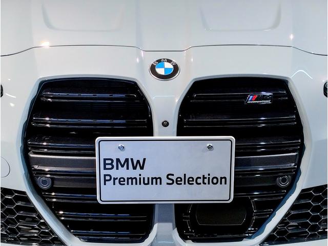 M4 M4カブリオレ コンペティション M xDrive 1オーナー ベンチレーションシート キャラミオレンジレザー パーキングアシストプラス トップビューカメラ ヘッドアップディスプレイ ハーマンカードンサウンドシステム パドルシフト(20枚目)