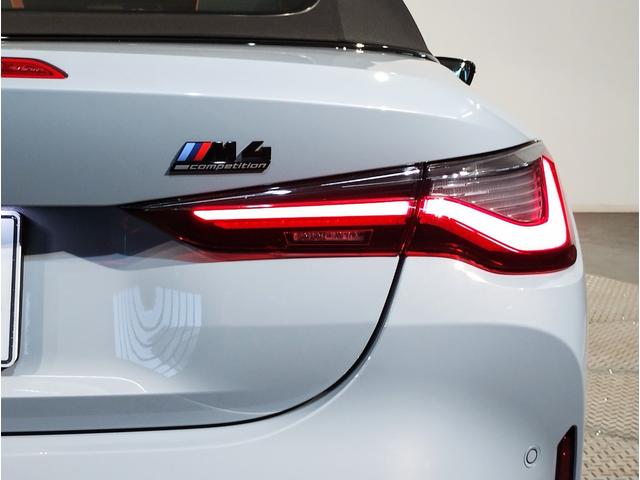 M4 M4カブリオレ コンペティション M xDrive 1オーナー ベンチレーションシート キャラミオレンジレザー パーキングアシストプラス トップビューカメラ ヘッドアップディスプレイ ハーマンカードンサウンドシステム パドルシフト(31枚目)