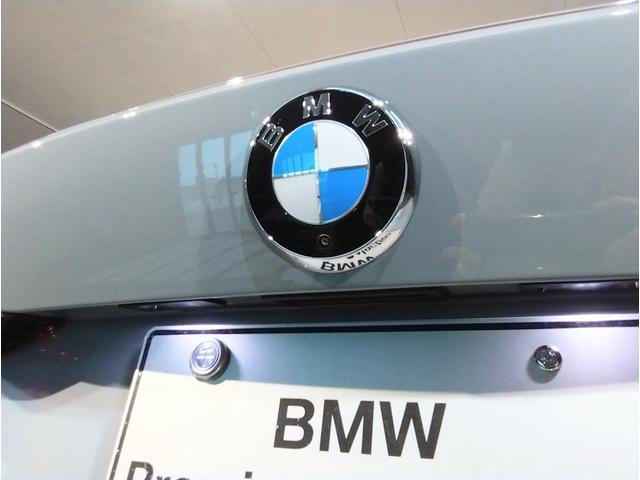 M4 M4カブリオレ コンペティション M xDrive 1オーナー ベンチレーションシート キャラミオレンジレザー パーキングアシストプラス トップビューカメラ ヘッドアップディスプレイ ハーマンカードンサウンドシステム パドルシフト(32枚目)