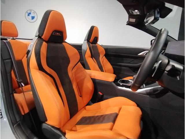 M4 M4カブリオレ コンペティション M xDrive 1オーナー ベンチレーションシート キャラミオレンジレザー パーキングアシストプラス トップビューカメラ ヘッドアップディスプレイ ハーマンカードンサウンドシステム パドルシフト(36枚目)