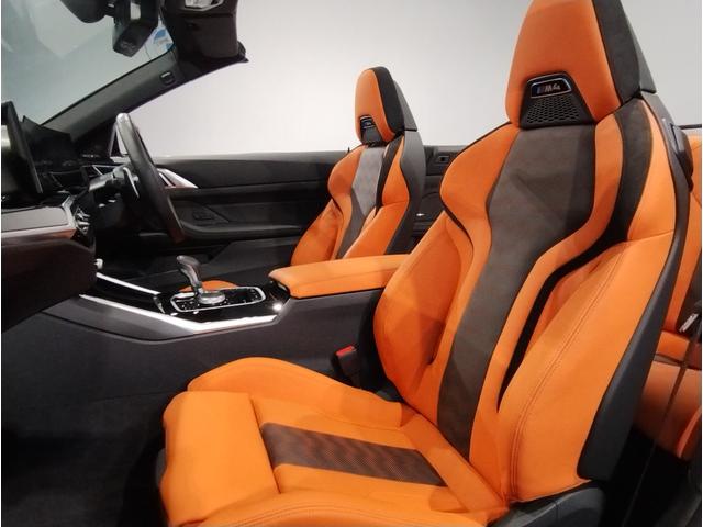 M4 M4カブリオレ コンペティション M xDrive 1オーナー ベンチレーションシート キャラミオレンジレザー パーキングアシストプラス トップビューカメラ ヘッドアップディスプレイ ハーマンカードンサウンドシステム パドルシフト(37枚目)