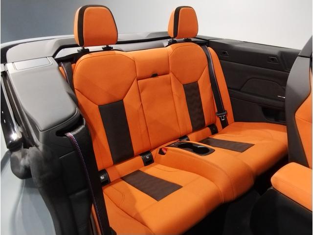 M4 M4カブリオレ コンペティション M xDrive 1オーナー ベンチレーションシート キャラミオレンジレザー パーキングアシストプラス トップビューカメラ ヘッドアップディスプレイ ハーマンカードンサウンドシステム パドルシフト(38枚目)