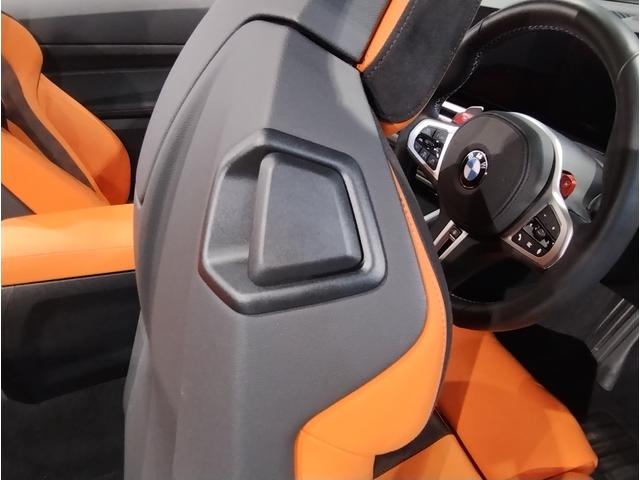 M4 M4カブリオレ コンペティション M xDrive 1オーナー ベンチレーションシート キャラミオレンジレザー パーキングアシストプラス トップビューカメラ ヘッドアップディスプレイ ハーマンカードンサウンドシステム パドルシフト(39枚目)