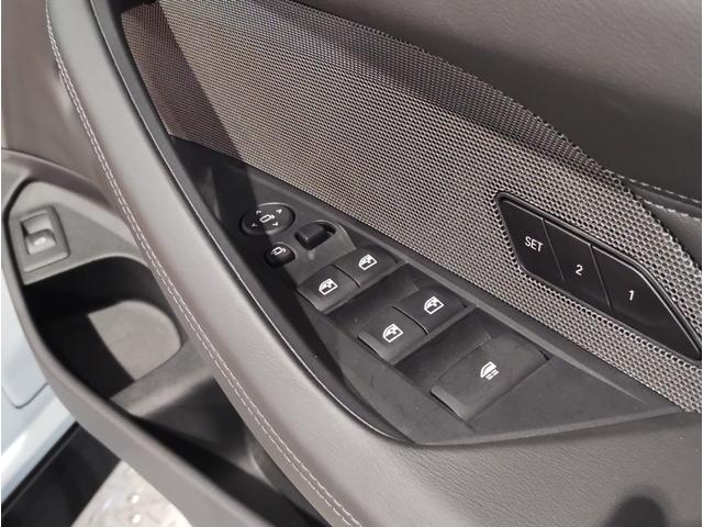 M4 M4カブリオレ コンペティション M xDrive 1オーナー ベンチレーションシート キャラミオレンジレザー パーキングアシストプラス トップビューカメラ ヘッドアップディスプレイ ハーマンカードンサウンドシステム パドルシフト(41枚目)