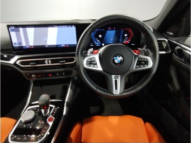 M4 M4カブリオレ コンペティション M xDrive 1オーナー ベンチレーションシート キャラミオレンジレザー パーキングアシストプラス トップビューカメラ ヘッドアップディスプレイ ハーマンカードンサウンドシステム パドルシフト(45枚目)