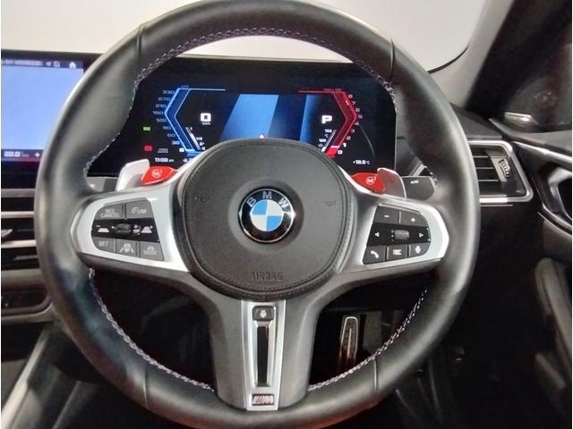 M4 M4カブリオレ コンペティション M xDrive 1オーナー ベンチレーションシート キャラミオレンジレザー パーキングアシストプラス トップビューカメラ ヘッドアップディスプレイ ハーマンカードンサウンドシステム パドルシフト(46枚目)