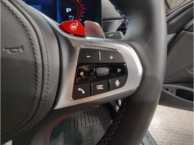 M4 M4カブリオレ コンペティション M xDrive 1オーナー ベンチレーションシート キャラミオレンジレザー パーキングアシストプラス トップビューカメラ ヘッドアップディスプレイ ハーマンカードンサウンドシステム パドルシフト(49枚目)