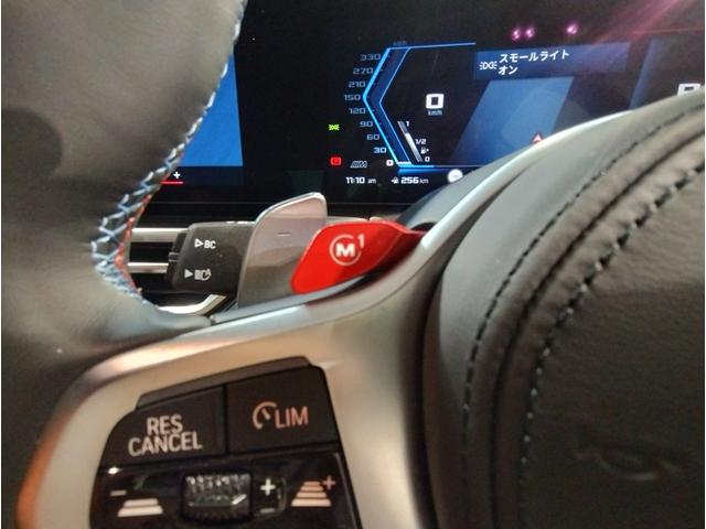 M4 M4カブリオレ コンペティション M xDrive 1オーナー ベンチレーションシート キャラミオレンジレザー パーキングアシストプラス トップビューカメラ ヘッドアップディスプレイ ハーマンカードンサウンドシステム パドルシフト(50枚目)