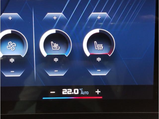 M4 M4カブリオレ コンペティション M xDrive 1オーナー ベンチレーションシート キャラミオレンジレザー パーキングアシストプラス トップビューカメラ ヘッドアップディスプレイ ハーマンカードンサウンドシステム パドルシフト(60枚目)