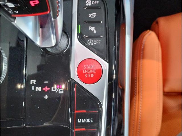 M4 M4カブリオレ コンペティション M xDrive 1オーナー ベンチレーションシート キャラミオレンジレザー パーキングアシストプラス トップビューカメラ ヘッドアップディスプレイ ハーマンカードンサウンドシステム パドルシフト(64枚目)