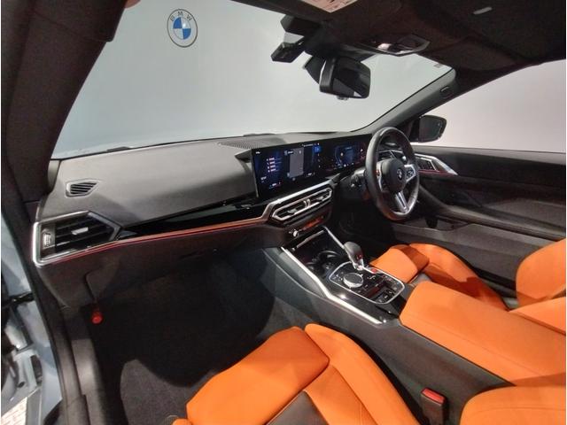 M4 M4カブリオレ コンペティション M xDrive 1オーナー ベンチレーションシート キャラミオレンジレザー パーキングアシストプラス トップビューカメラ ヘッドアップディスプレイ ハーマンカードンサウンドシステム パドルシフト(69枚目)
