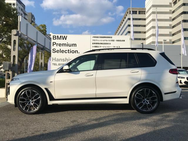 Ｘ７ ｘＤｒｉｖｅ　４０ｄ　Ｍスポーツ　弊社デモレンタアップ　Ｍスポーツパッケージプロ　スカイラウンジパノラマＳＲ　ベンチレーションＳ　冷温カップホルダー　ドライビングアシストプロ　アイコニックグロー　純正２２ＡＷ　クリスタルフィニッシュ（6枚目）