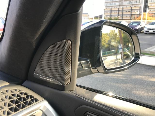 Ｘ７ ｘＤｒｉｖｅ　４０ｄ　Ｍスポーツ　弊社デモレンタアップ　Ｍスポーツパッケージプロ　スカイラウンジパノラマＳＲ　ベンチレーションＳ　冷温カップホルダー　ドライビングアシストプロ　アイコニックグロー　純正２２ＡＷ　クリスタルフィニッシュ（26枚目）