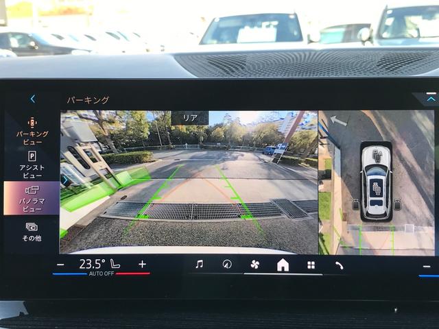 Ｘ７ ｘＤｒｉｖｅ　４０ｄ　Ｍスポーツ　弊社デモレンタアップ　Ｍスポーツパッケージプロ　スカイラウンジパノラマＳＲ　ベンチレーションＳ　冷温カップホルダー　ドライビングアシストプロ　アイコニックグロー　純正２２ＡＷ　クリスタルフィニッシュ（31枚目）