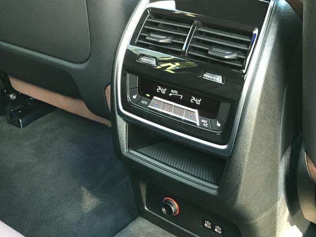 Ｘ７ ｘＤｒｉｖｅ　４０ｄ　Ｍスポーツ　弊社デモレンタアップ　Ｍスポーツパッケージプロ　スカイラウンジパノラマＳＲ　ベンチレーションＳ　冷温カップホルダー　ドライビングアシストプロ　アイコニックグロー　純正２２ＡＷ　クリスタルフィニッシュ（37枚目）