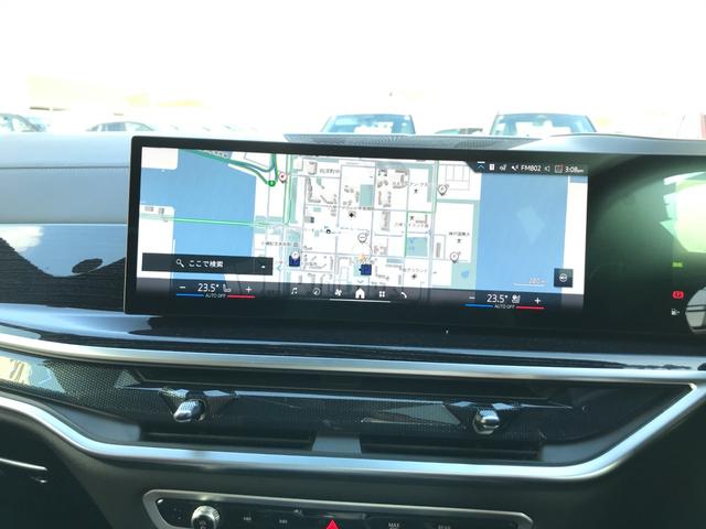 Ｘ７ ｘＤｒｉｖｅ　４０ｄ　Ｍスポーツ　弊社デモレンタアップ　Ｍスポーツパッケージプロ　スカイラウンジパノラマＳＲ　ベンチレーションＳ　冷温カップホルダー　ドライビングアシストプロ　アイコニックグロー　純正２２ＡＷ　クリスタルフィニッシュ（62枚目）