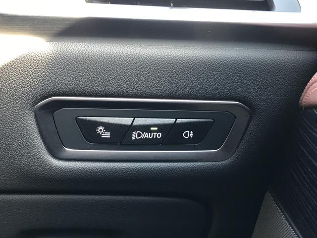 Ｘ７ ｘＤｒｉｖｅ　４０ｄ　Ｍスポーツ　弊社デモレンタアップ　Ｍスポーツパッケージプロ　スカイラウンジパノラマＳＲ　ベンチレーションＳ　冷温カップホルダー　ドライビングアシストプロ　アイコニックグロー　純正２２ＡＷ　クリスタルフィニッシュ（65枚目）