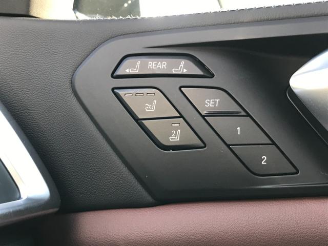 Ｘ７ ｘＤｒｉｖｅ　４０ｄ　Ｍスポーツ　弊社デモレンタアップ　Ｍスポーツパッケージプロ　スカイラウンジパノラマＳＲ　ベンチレーションＳ　冷温カップホルダー　ドライビングアシストプロ　アイコニックグロー　純正２２ＡＷ　クリスタルフィニッシュ（66枚目）