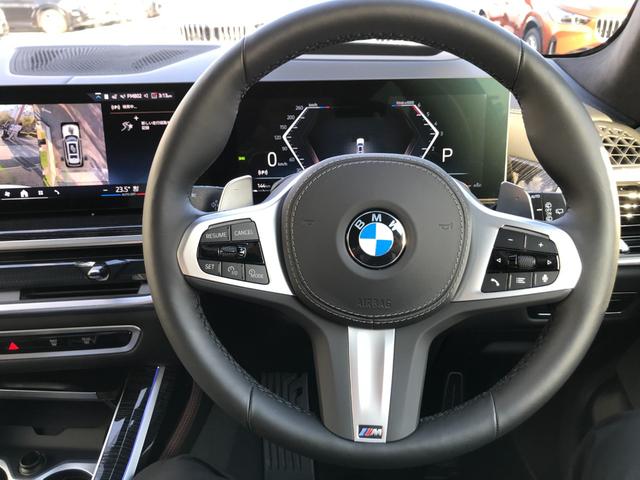 Ｘ７ ｘＤｒｉｖｅ　４０ｄ　Ｍスポーツ　弊社デモレンタアップ　Ｍスポーツパッケージプロ　スカイラウンジパノラマＳＲ　ベンチレーションＳ　冷温カップホルダー　ドライビングアシストプロ　アイコニックグロー　純正２２ＡＷ　クリスタルフィニッシュ（70枚目）