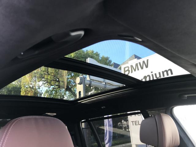 Ｘ７ ｘＤｒｉｖｅ　４０ｄ　Ｍスポーツ　弊社デモレンタアップ　Ｍスポーツパッケージプロ　スカイラウンジパノラマＳＲ　ベンチレーションＳ　冷温カップホルダー　ドライビングアシストプロ　アイコニックグロー　純正２２ＡＷ　クリスタルフィニッシュ（74枚目）