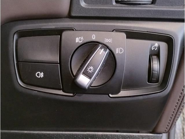 ｉ３ アトリエ　レンジ・エクステンダー装備車　認定保証　１２０Ａｈ後期モデル　ワンオーナー　インテリアデザイン　ＳＵＩＴＥ　茶レザー　シートヒーター　アクティブクルーズコントロール　純正ナビ　Ｂカメラ　ＰＤＣ　ワイヤレスチャージ　純正１９ＡＷ（44枚目）