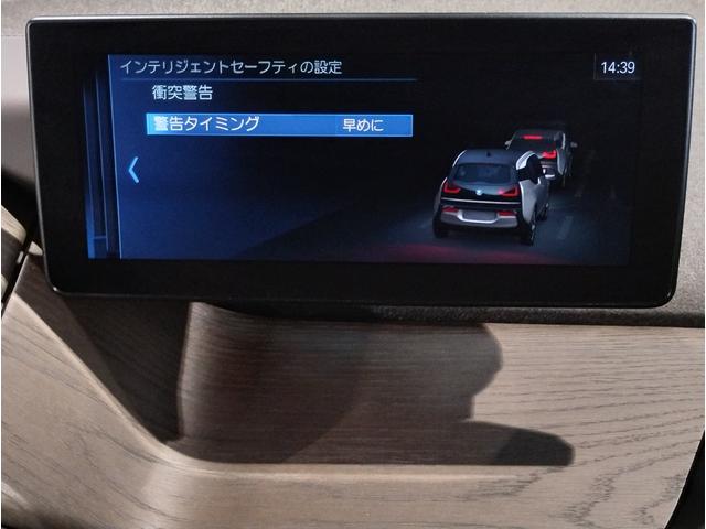 ｉ３ アトリエ　レンジ・エクステンダー装備車　認定保証　１２０Ａｈ後期モデル　ワンオーナー　インテリアデザイン　ＳＵＩＴＥ　茶レザー　シートヒーター　アクティブクルーズコントロール　純正ナビ　Ｂカメラ　ＰＤＣ　ワイヤレスチャージ　純正１９ＡＷ（56枚目）