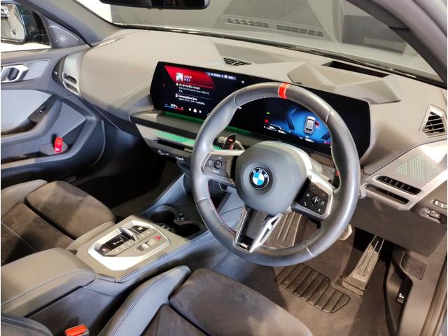 １シリーズ Ｍ１３５　ｘＤｒｉｖｅ　アダクティブＭサス　ＯＰ１９ＡＷ　ヘッドアップディスプレイ　レッドキャリパー　ｈａｒｍａｎ／ｋａｒｄｏｎ　Ｍスポーツシート　Ｍシートベルト　ＵＶカットガラス　ドライビングアシストプロ（31枚目）
