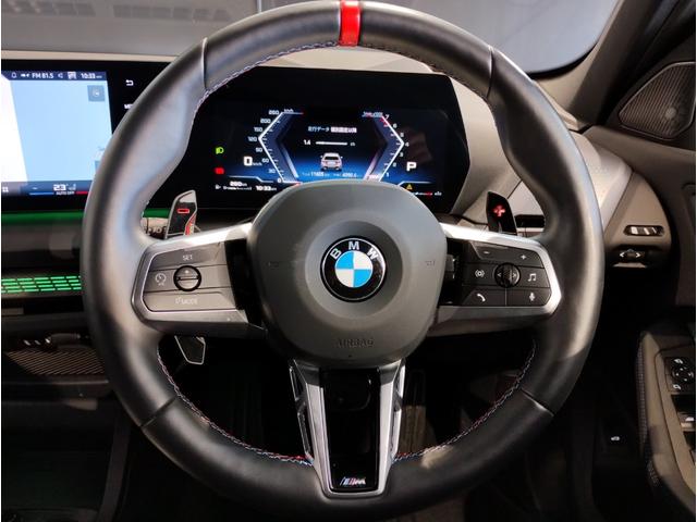 １シリーズ Ｍ１３５　ｘＤｒｉｖｅ　アダクティブＭサス　ＯＰ１９ＡＷ　ヘッドアップディスプレイ　レッドキャリパー　ｈａｒｍａｎ／ｋａｒｄｏｎ　Ｍスポーツシート　Ｍシートベルト　ＵＶカットガラス　ドライビングアシストプロ（39枚目）